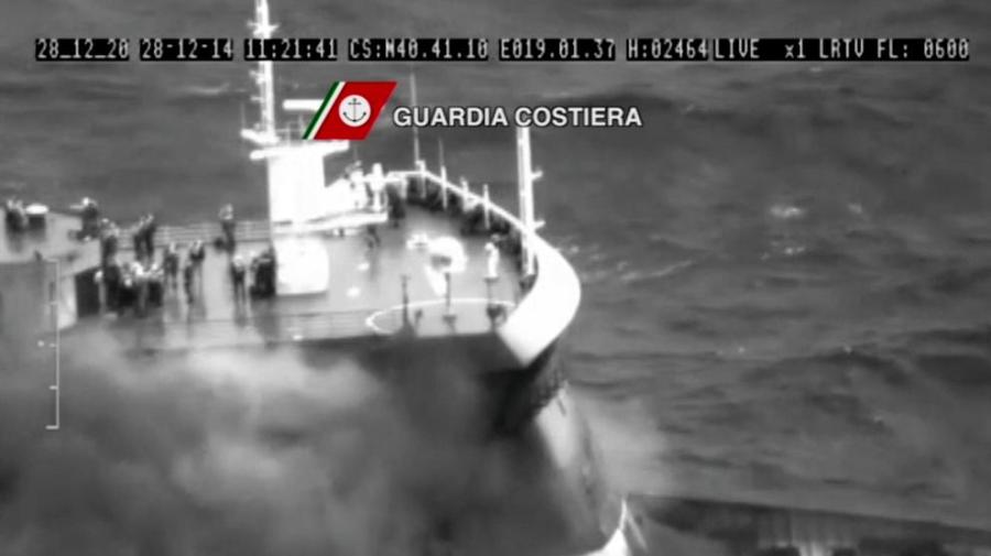 Norman Atlantic Shipwreck Log