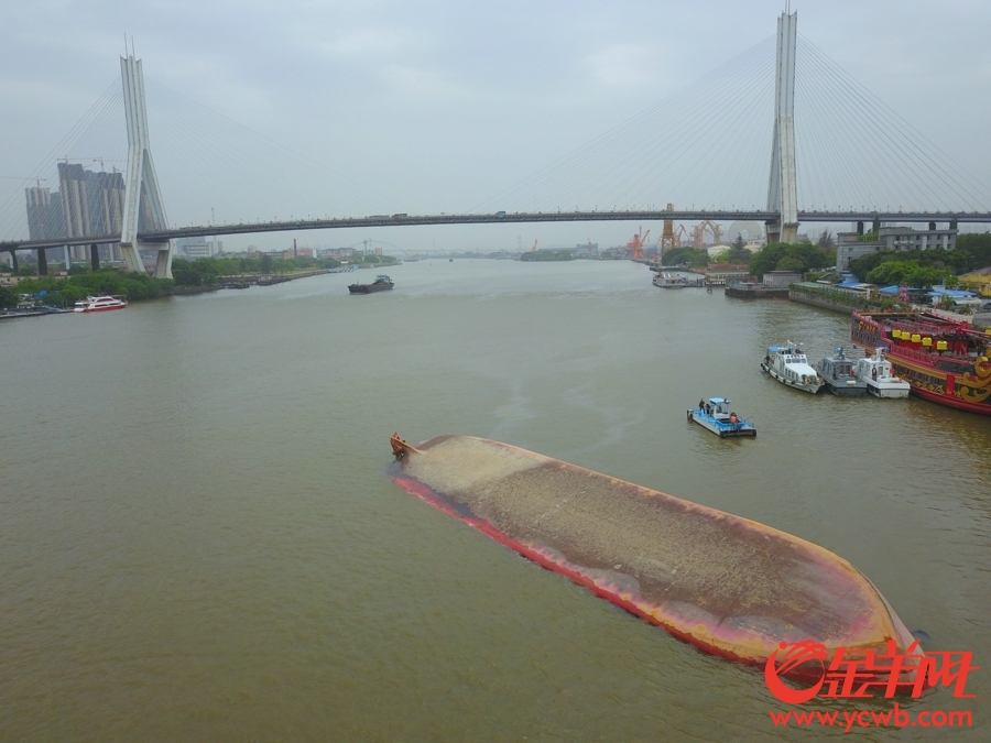 Collsion in Guangzhou