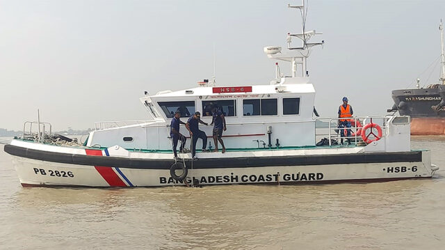 Bangladesh Coast Guard