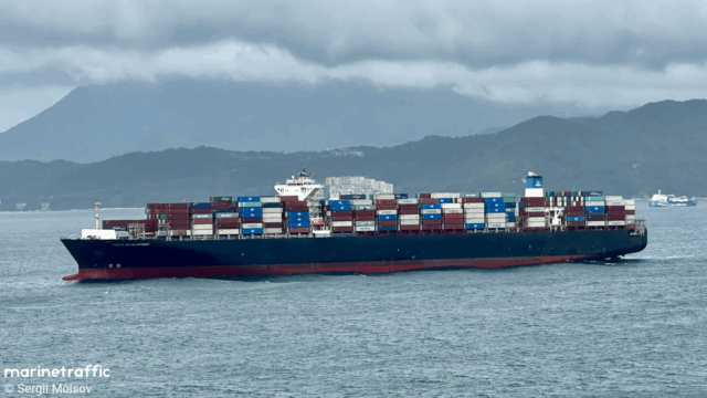 Cosco Development