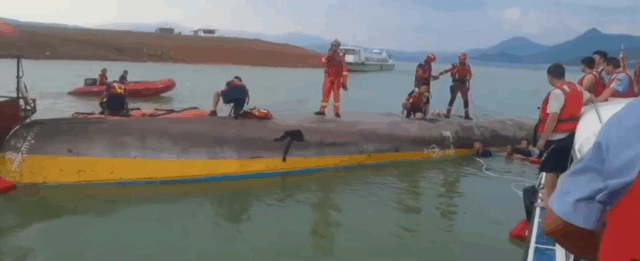 Passenger ship capsizes on Lake Dongjiang; 2 killed