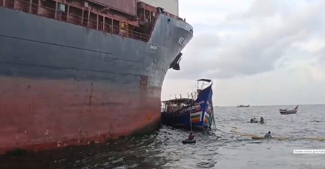 MSC Silver II 