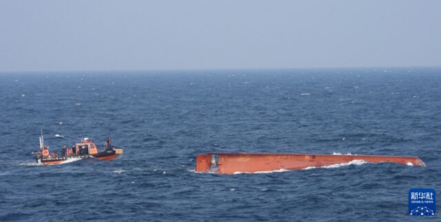 Capsized off Aseon Island