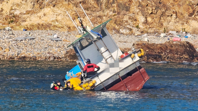Aground Yokijdo Island