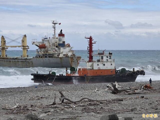 CSE Prosperity Express