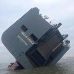Hoegh Osaka